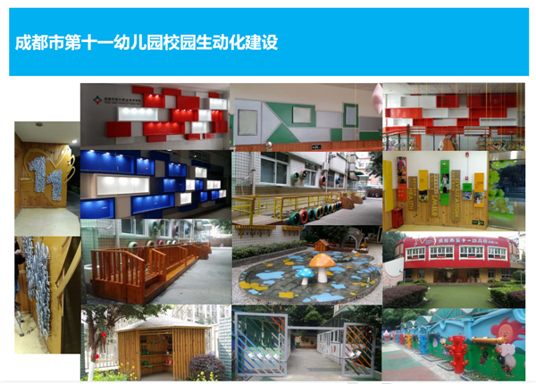 請(qǐng)?zhí)砑訄D片